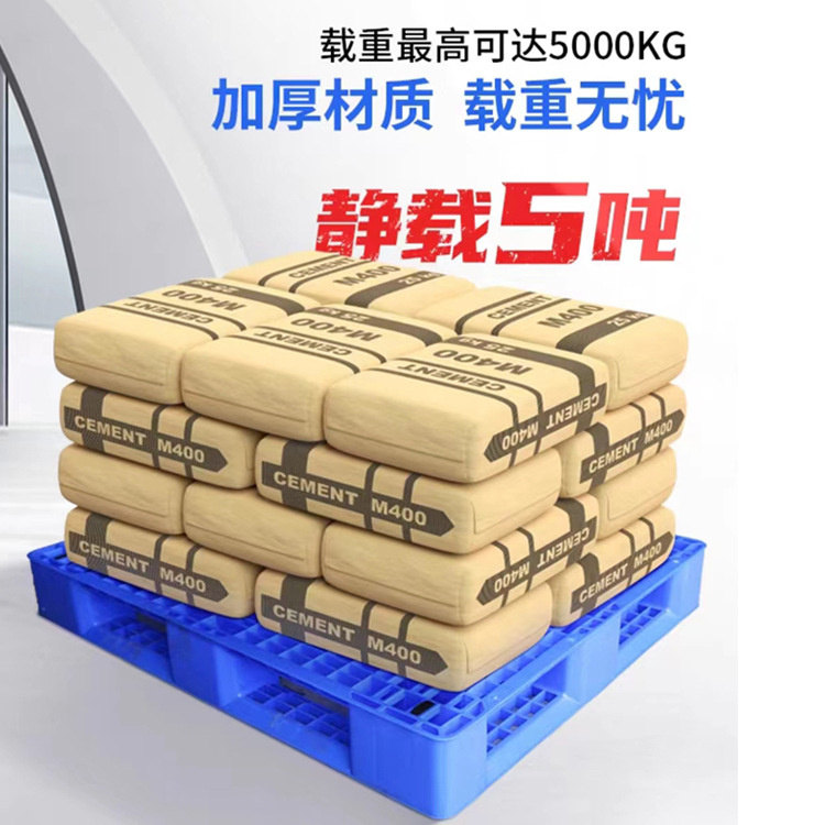 田字塑料9you网页版入口26.jpg