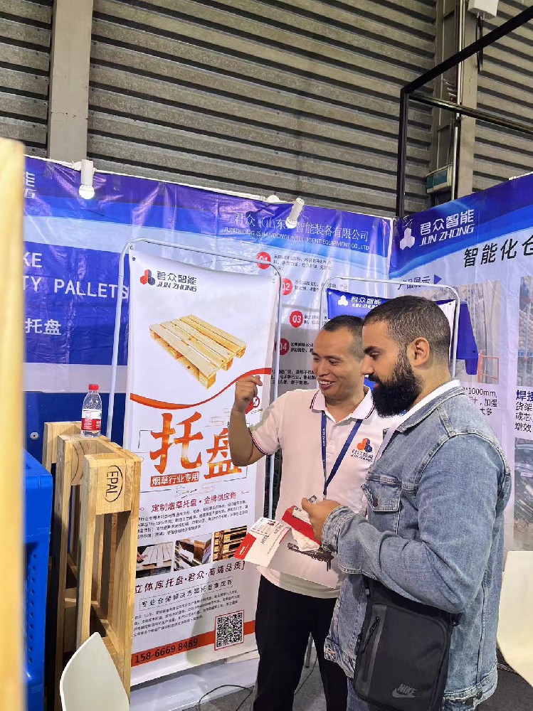 参加济南行业展会