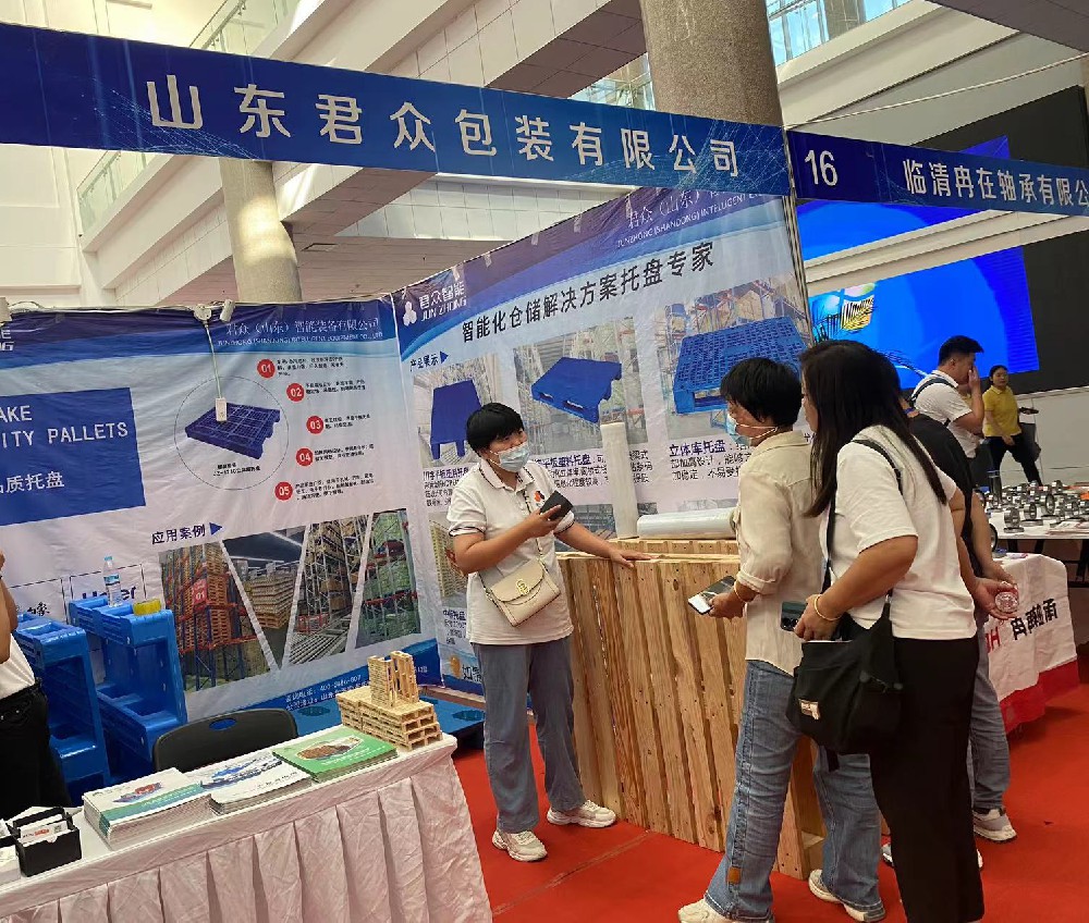 参加郑州物流包装展