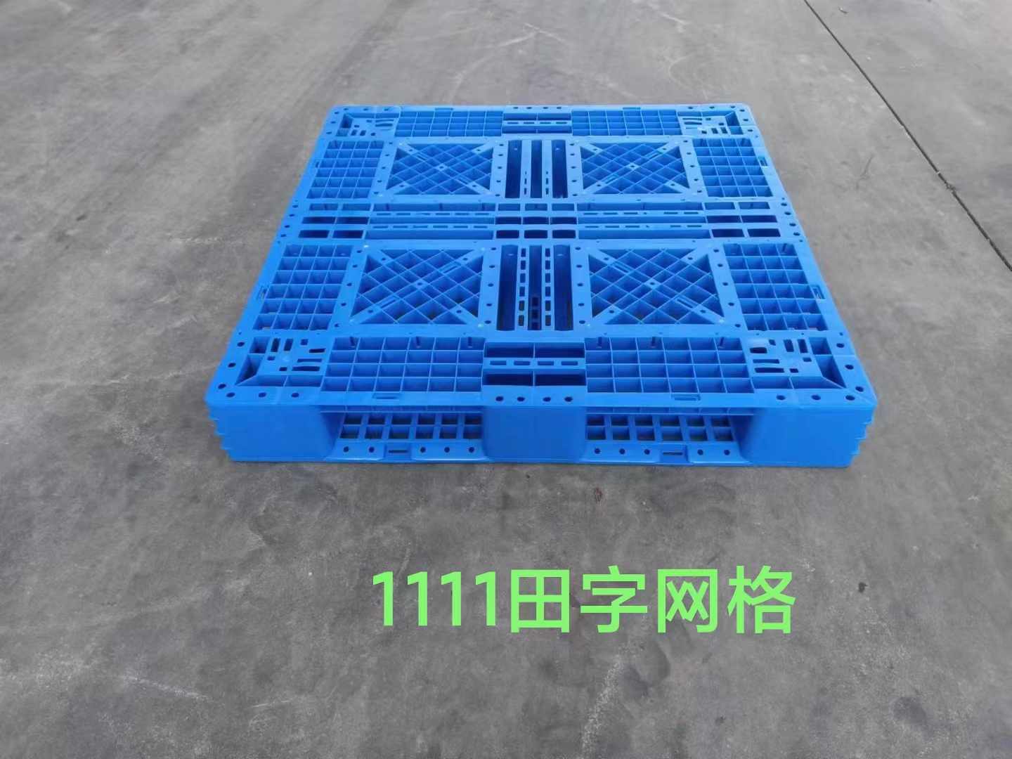 微信图片_20241212161015.jpg